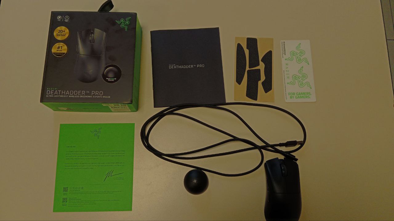 Razer Deathadder V4 Pro