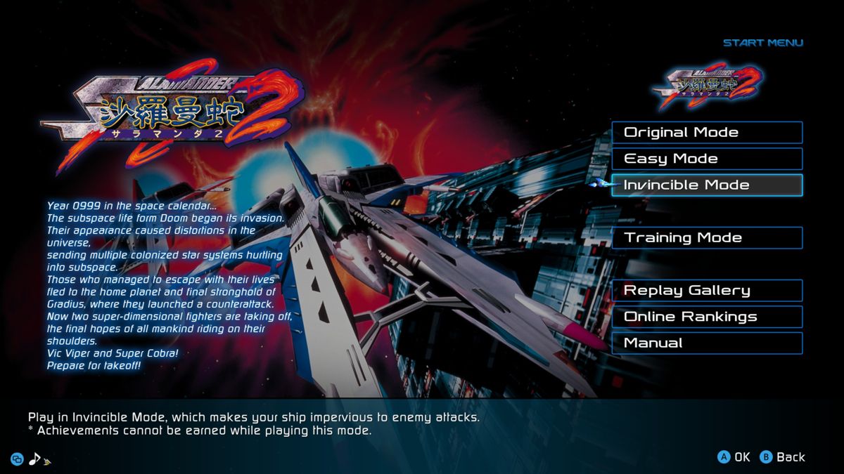 Gradius Origins