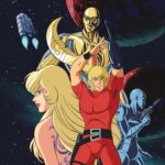 Space Adventure Cobra The Awakening Cover