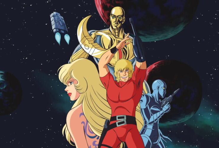 Space Adventure Cobra The Awakening Cover