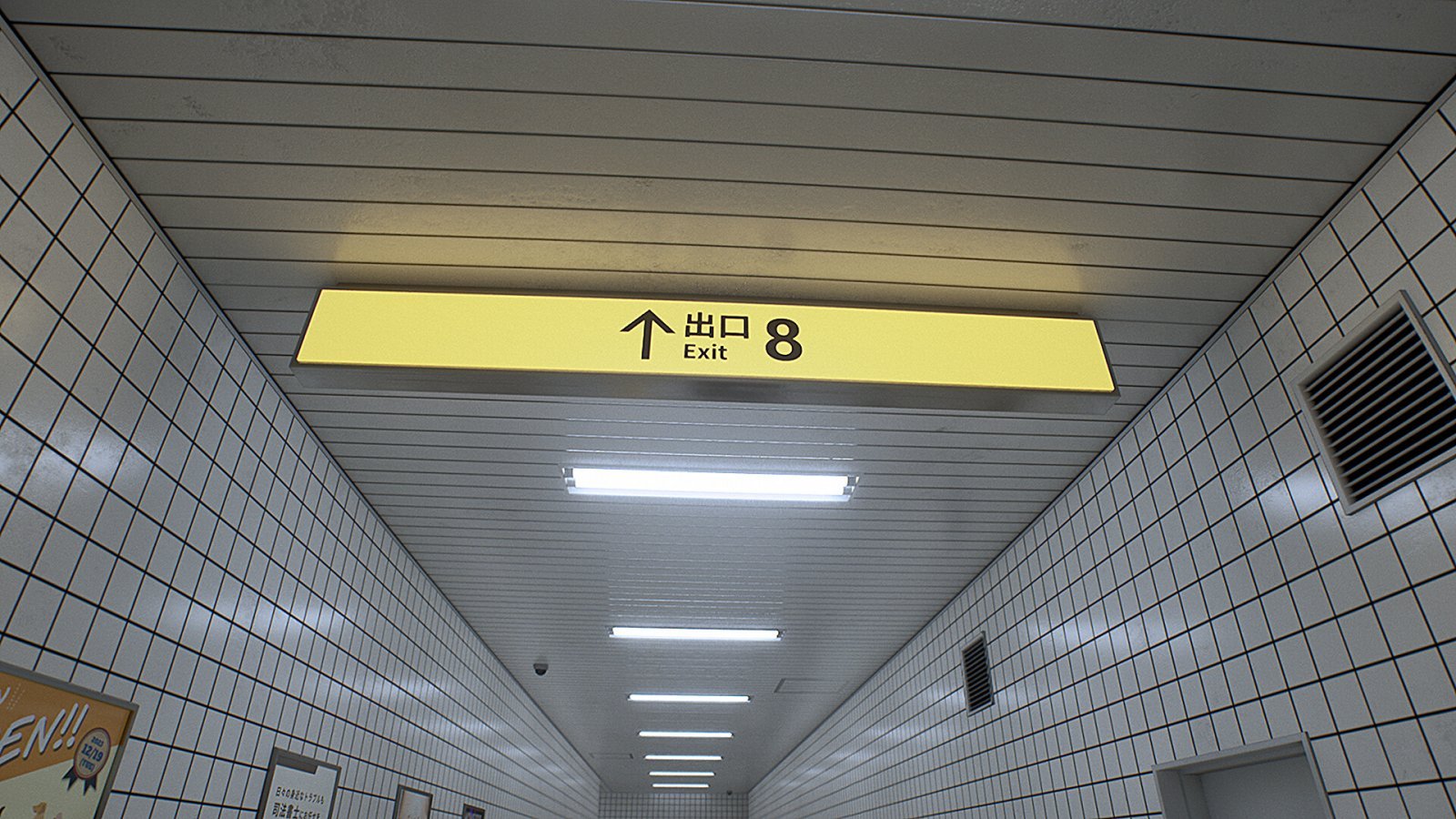 the exit 8