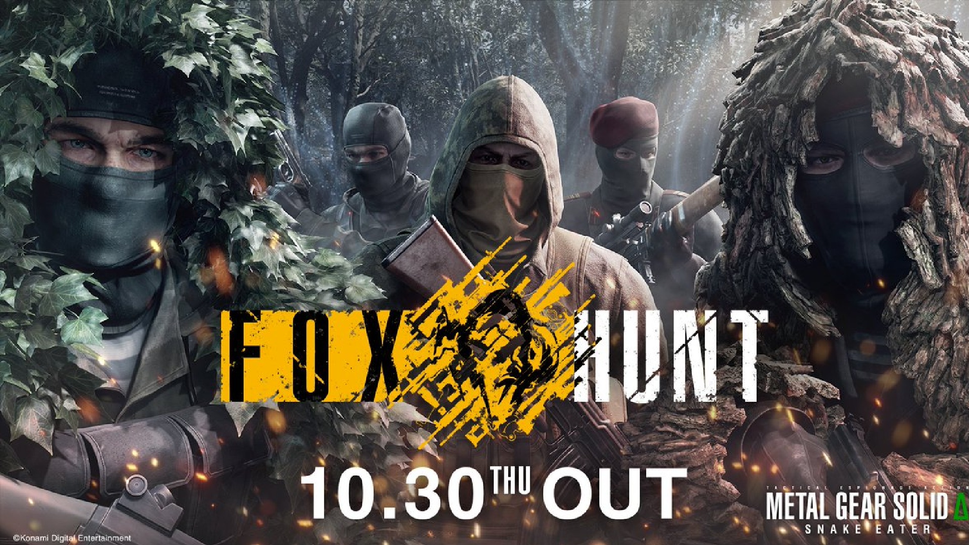 Metal Gear Solid Delta Snake Eater