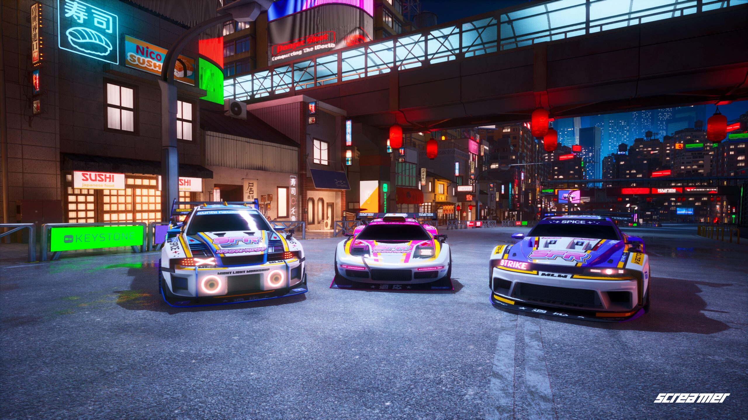 Strike Force Romanda