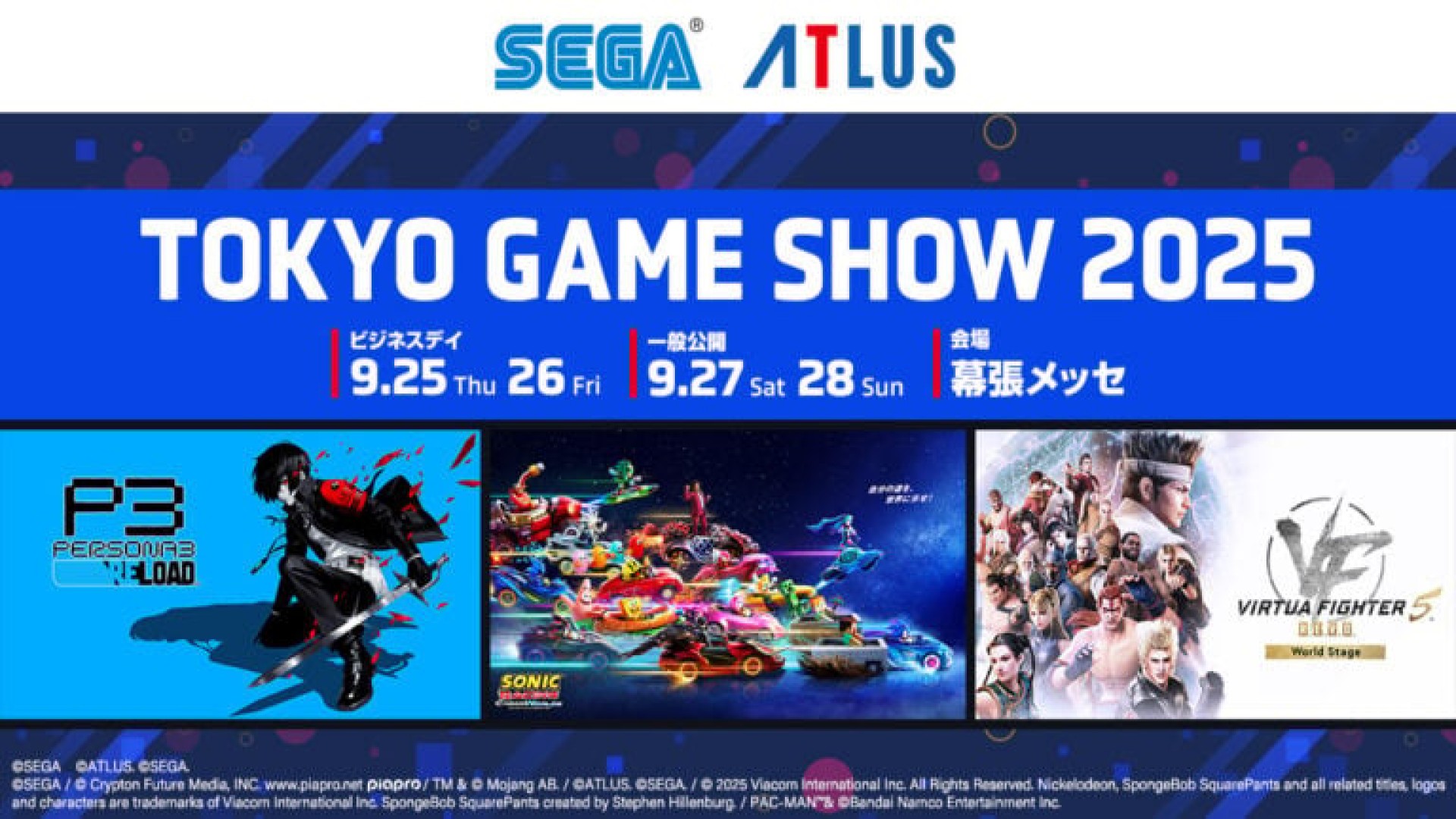 SEGA; Atlus; Tokyo Game Show 2025; Tokyo Game Show