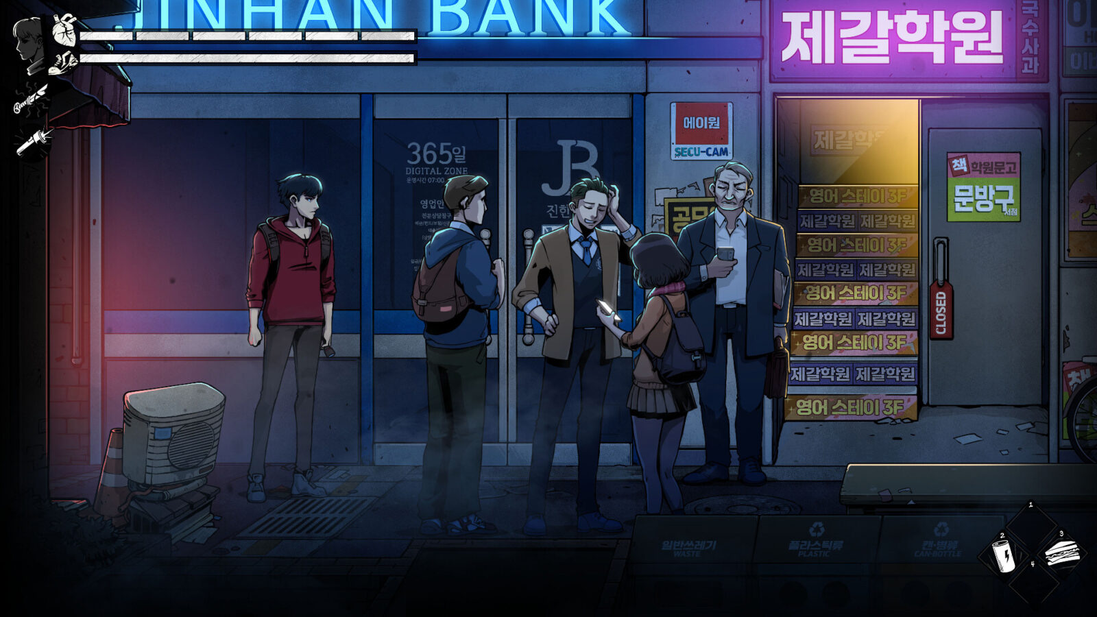 The Coma 3 Bloodlines