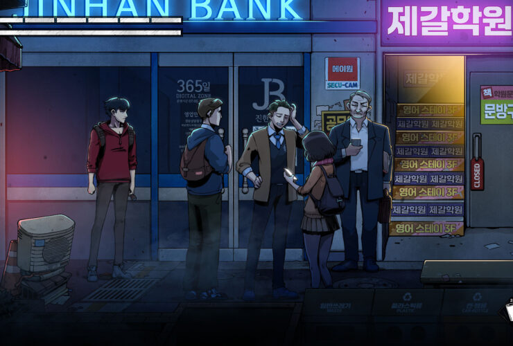 The Coma 3 Bloodlines