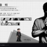 The-Fable-Manga-Build-Roguelike