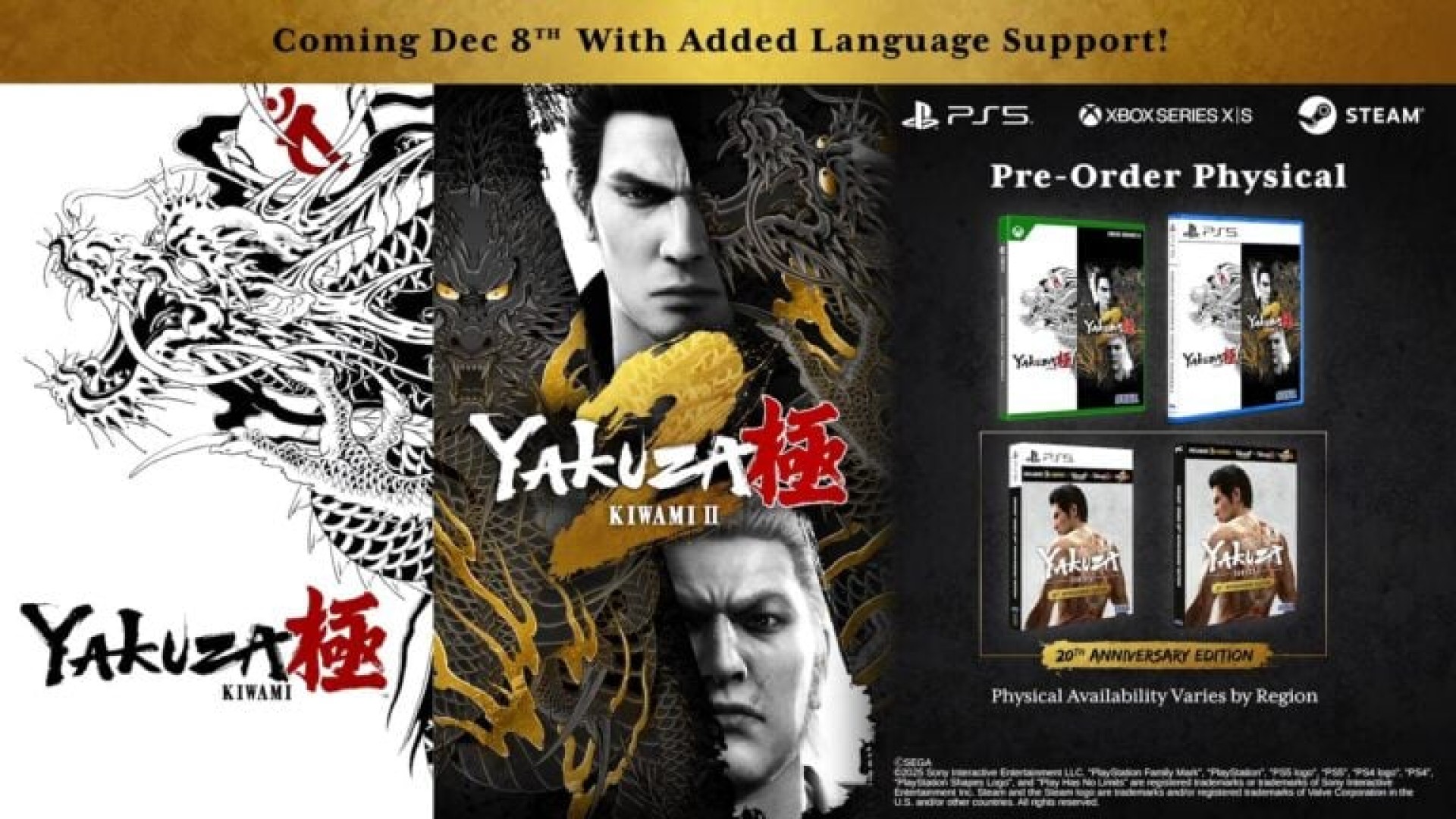 Yakuza Kiwami; Yakuza Kiwami 1; Yakuza Kiwami; SEGA; Ryu Ga Gotoku Studio 