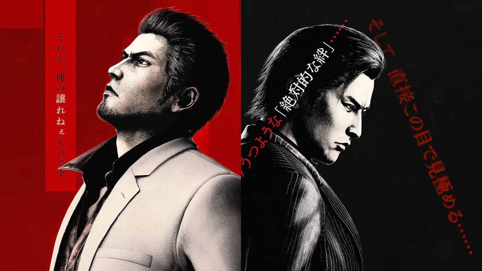 Yakuza Kiwami 3 e Dark Ties