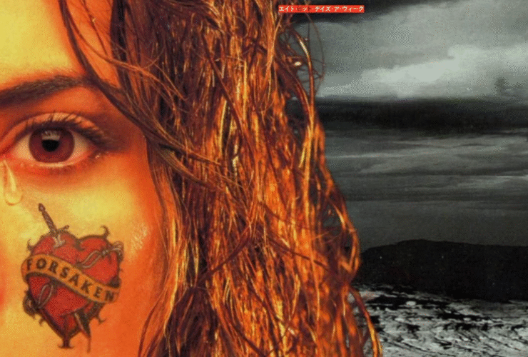 Forsaken 64 Nintendo Switch Online