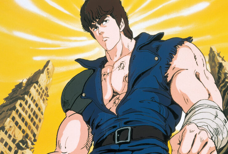 Crunchyroll Lucca Comics & Games 2025