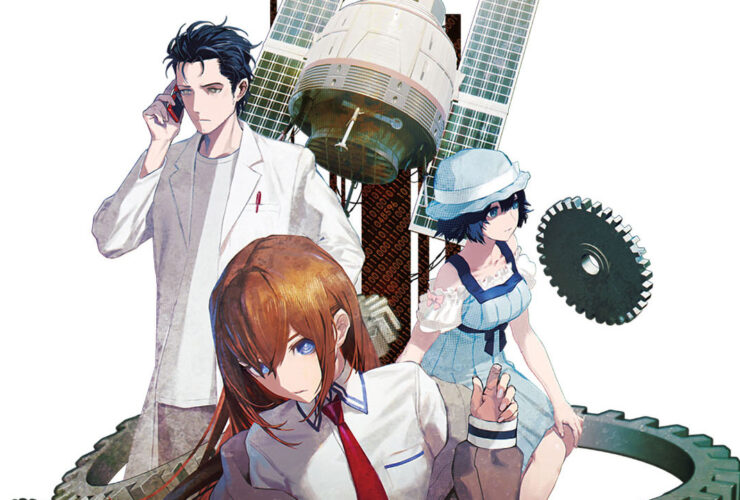 Steins;Gate Re Boot