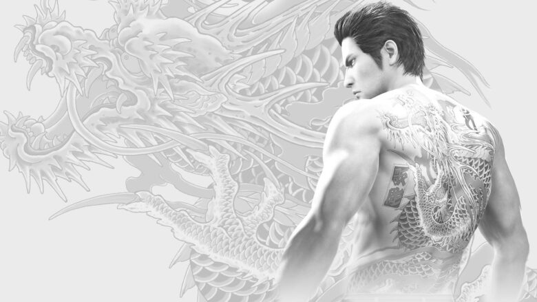 Yakuza Kiwami & Yakuza Kiwami 2