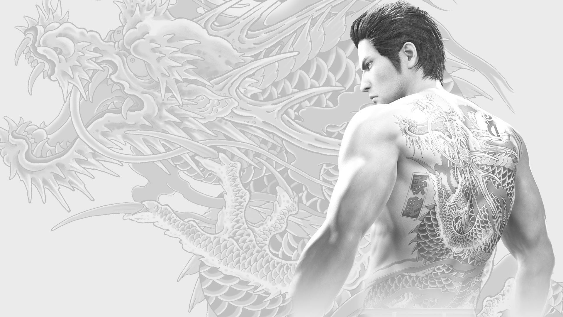Yakuza Kiwami & Yakuza Kiwami 2