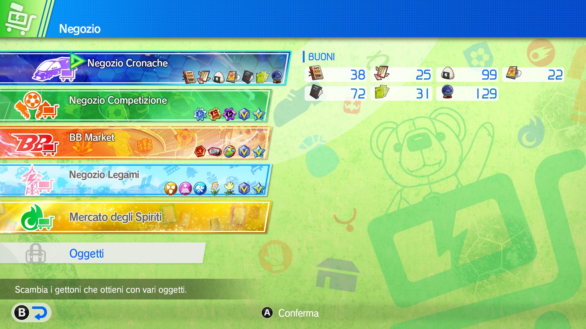 Inazuma Eleven Victory Road