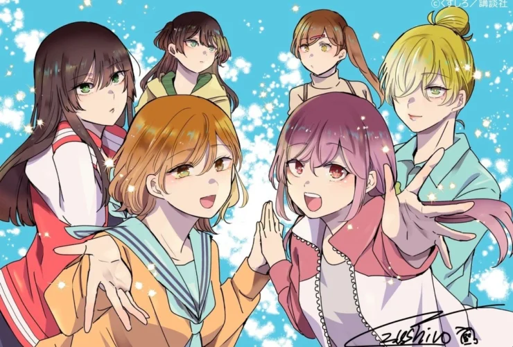 The Moon on a Rainy Night