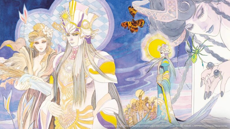 Romancing Saga Minstrel Song Remastered International