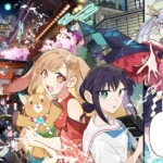 Cosmic Princess Kaguya!