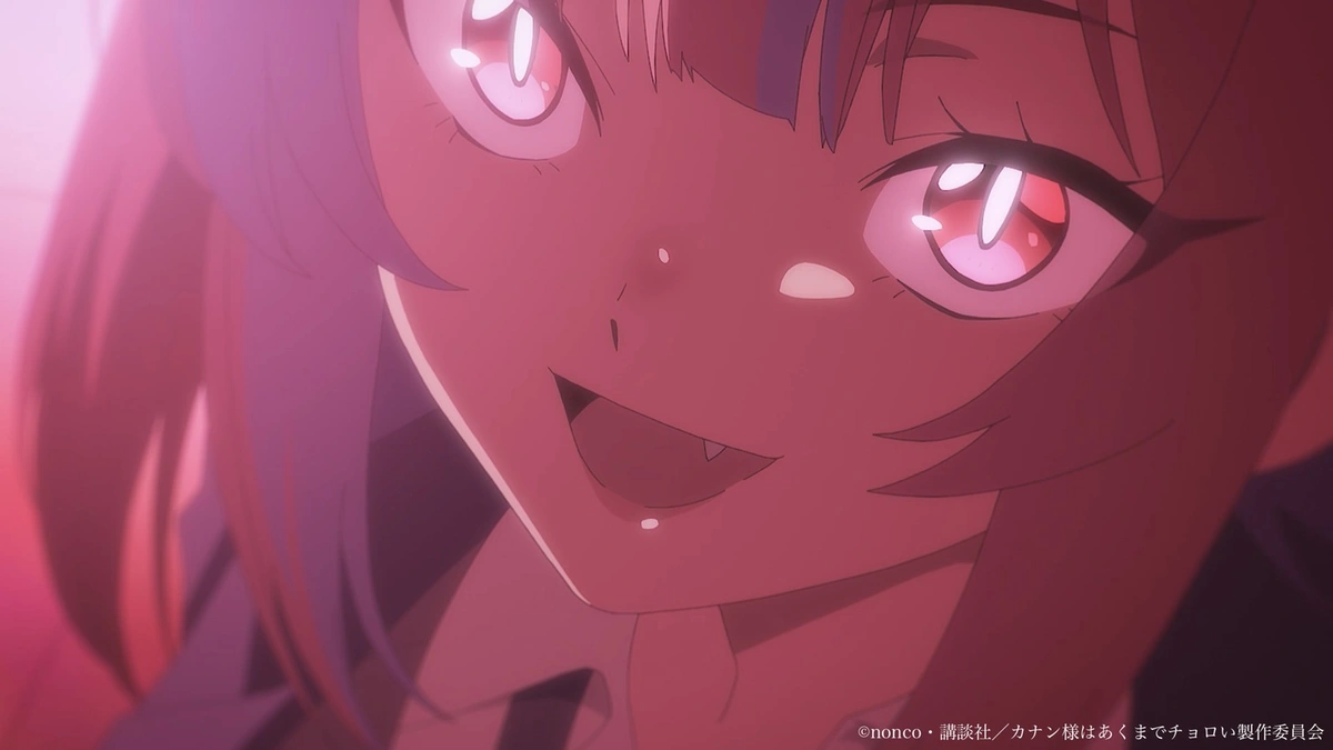 Mistress Kanan is Devilishly Easy