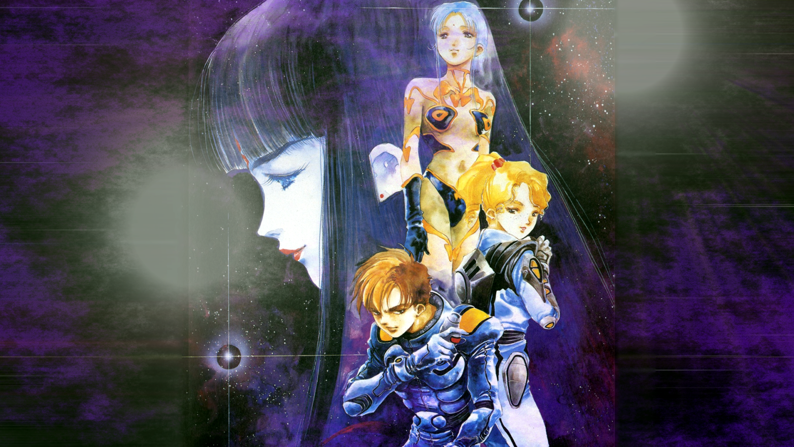 Super Dimension Fortress Macross II