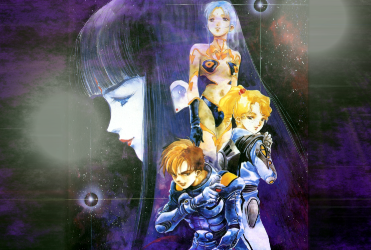Super Dimension Fortress Macross II