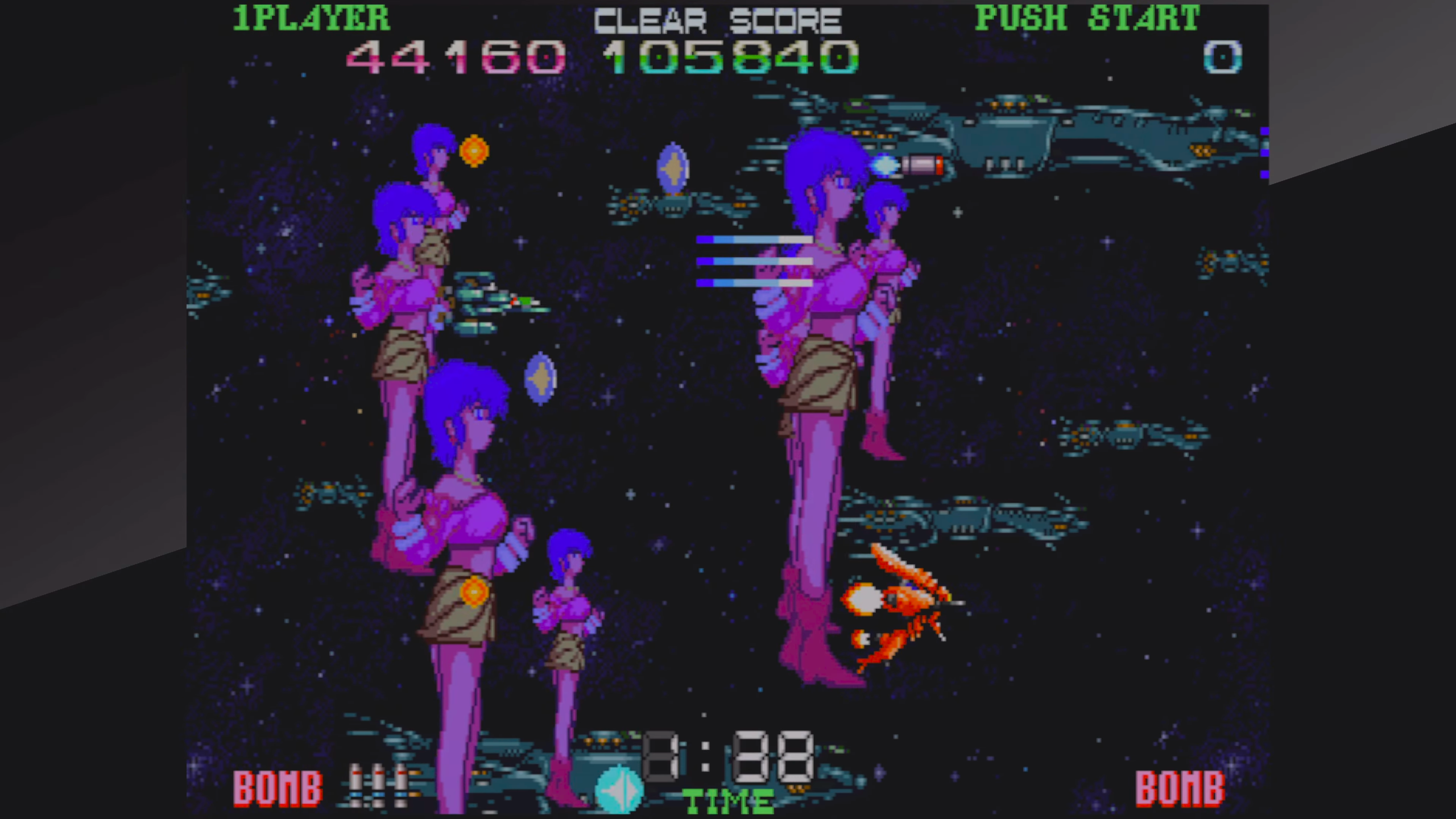 Super Dimension Fortress Macross II