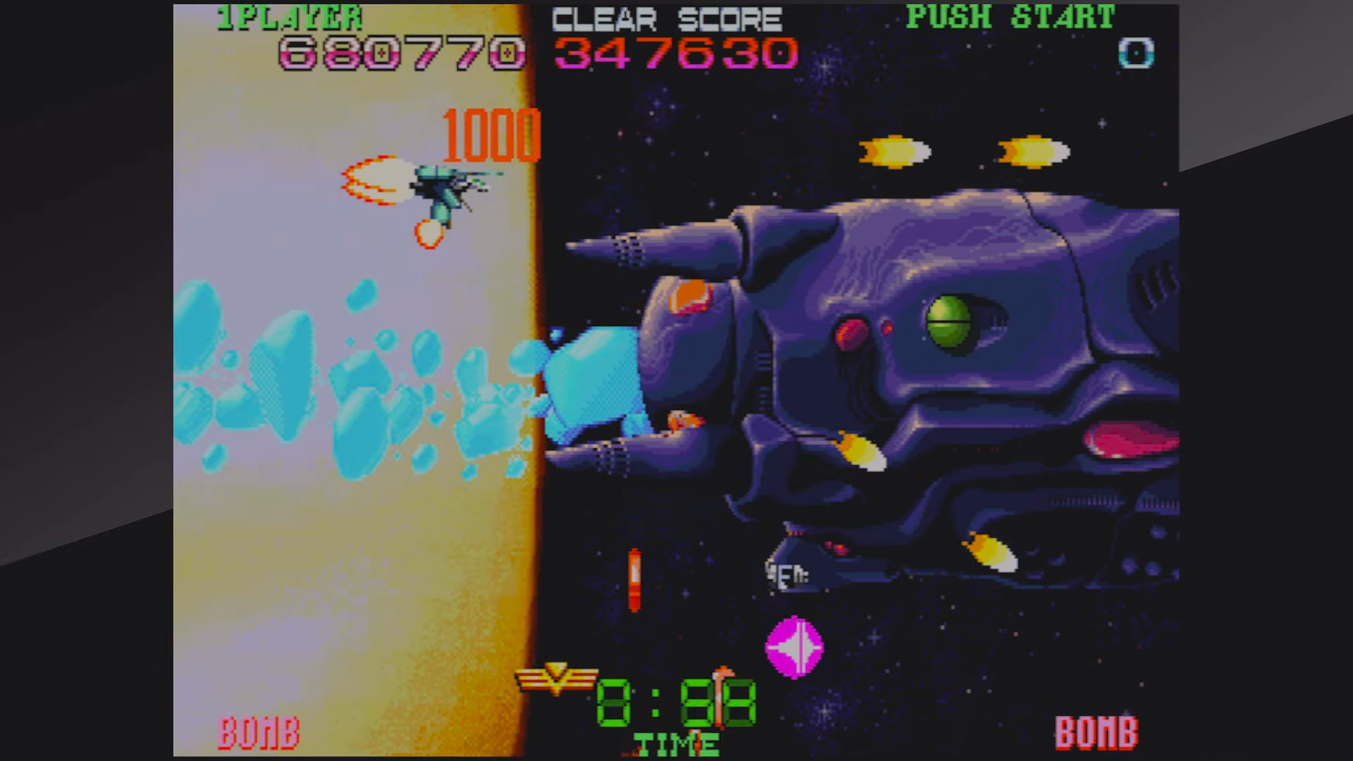 Super Dimension Fortress Macross II