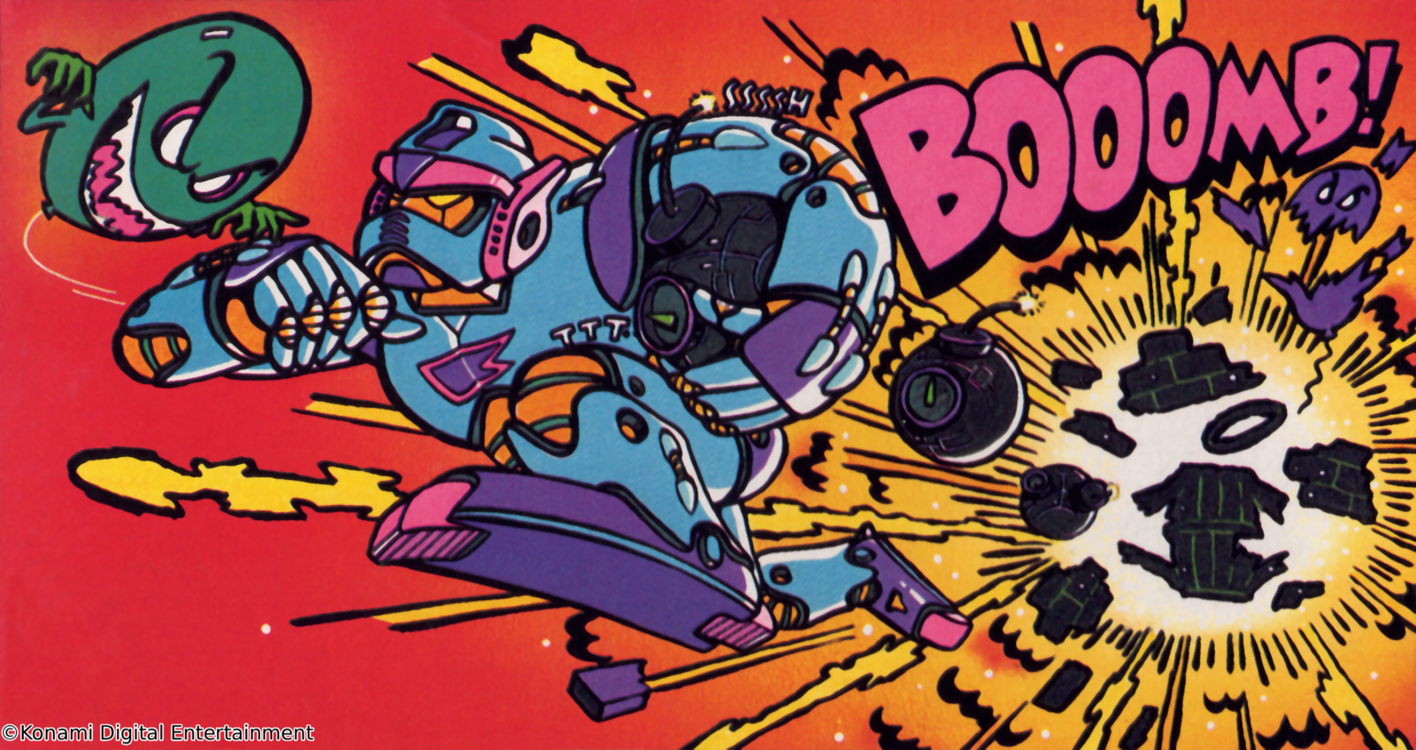 SUPER BOMBERMAN COLLECTION
