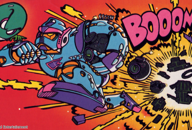 SUPER BOMBERMAN COLLECTION
