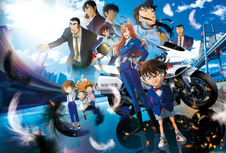 Detective Conan