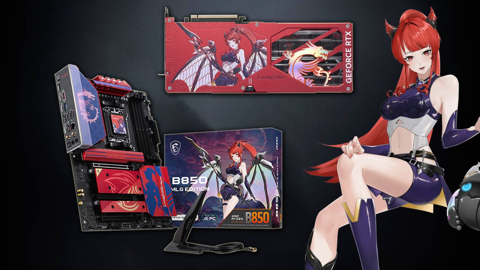 MSI
