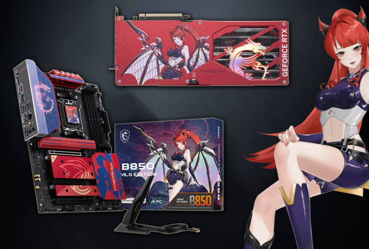 MSI