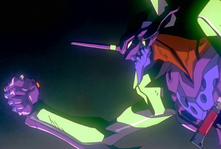 Evangelion