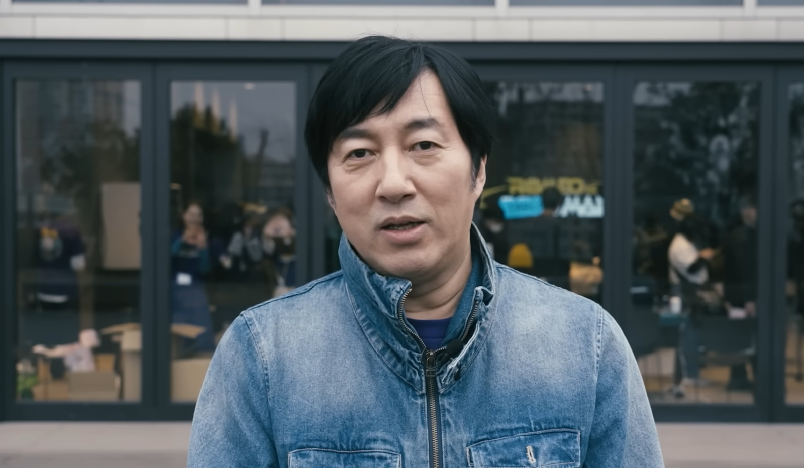 Goichi “Suda 51” Suda - Romeo is a Dead Man