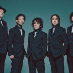 The Primals