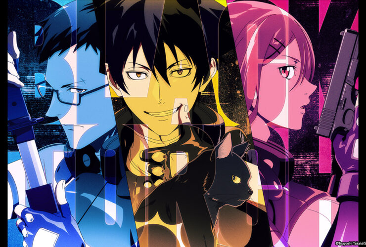 BLACK TORCH