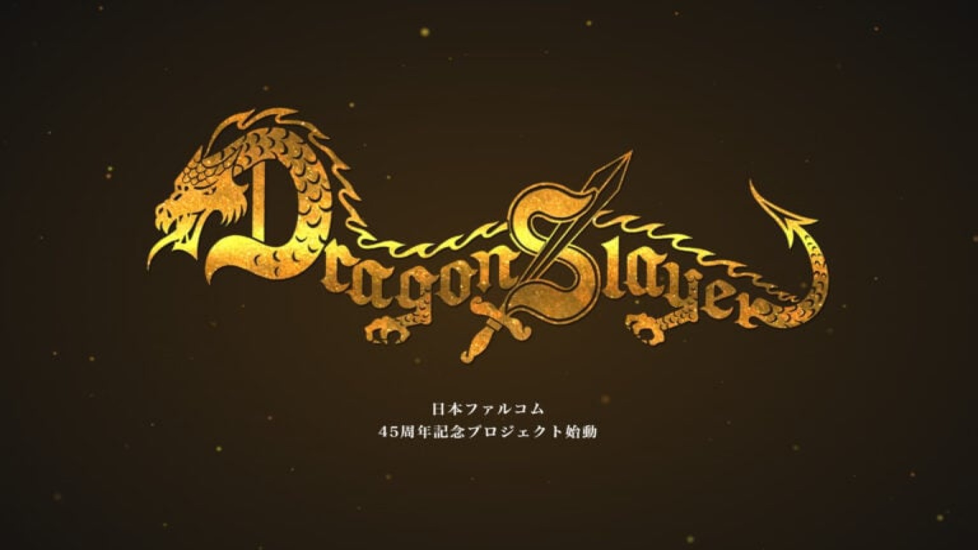 Dragon Slayer Project