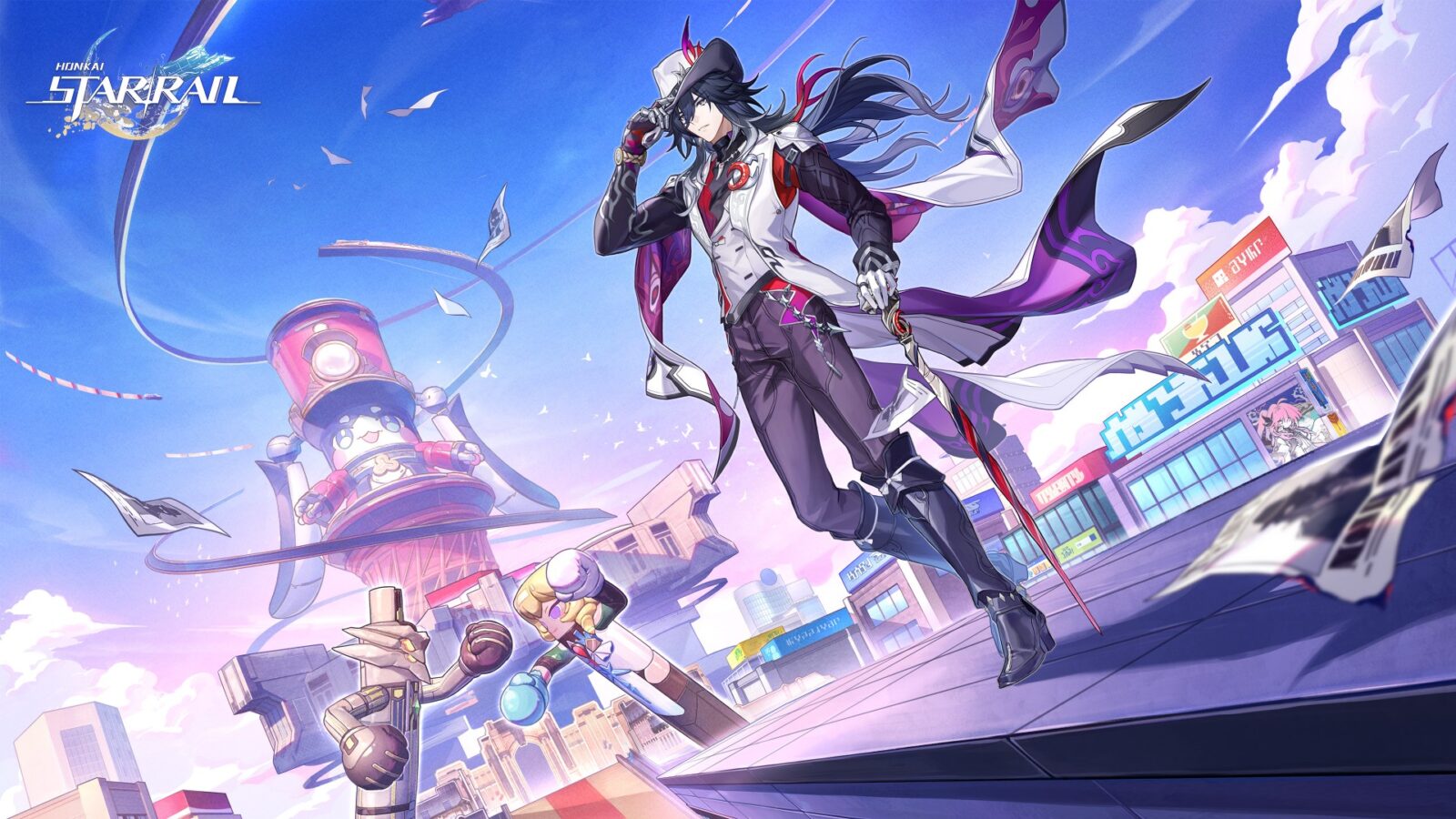 Honkai Star Rail