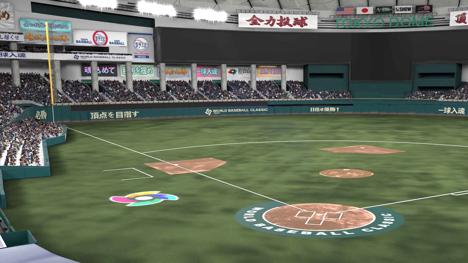 MLB The Show 26 Tokyo Stadium