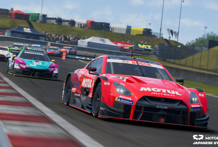 Project Motor Racing