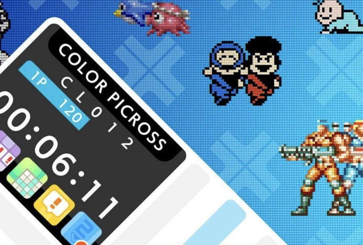 Picross S Konami Antiques Collection