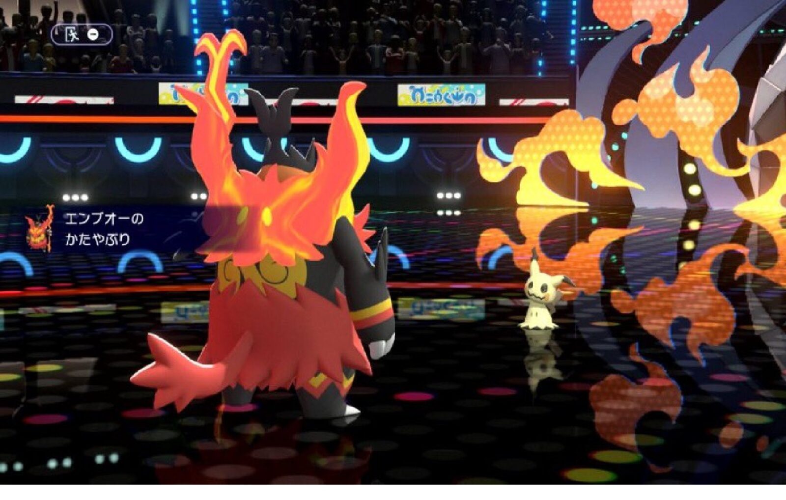 Pokémon Champions