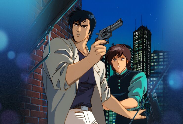 City Hunter