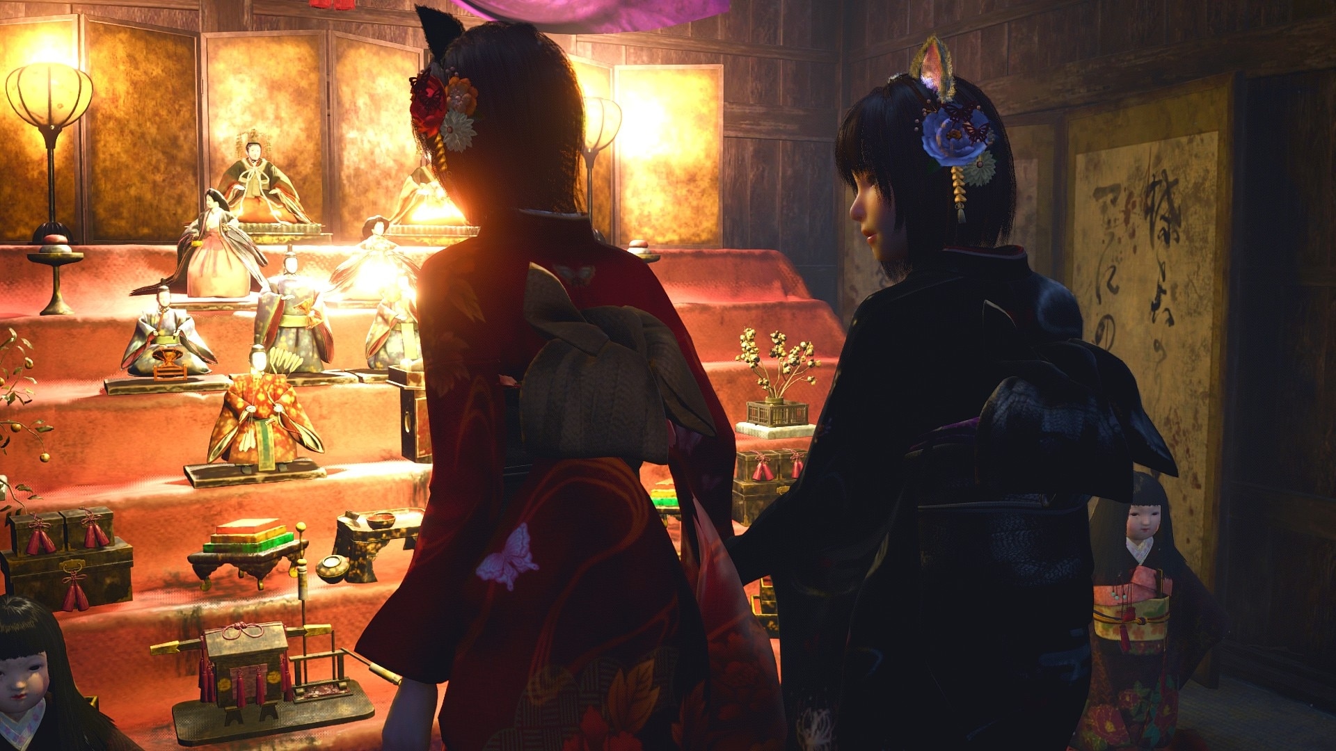 Fatal Frame II