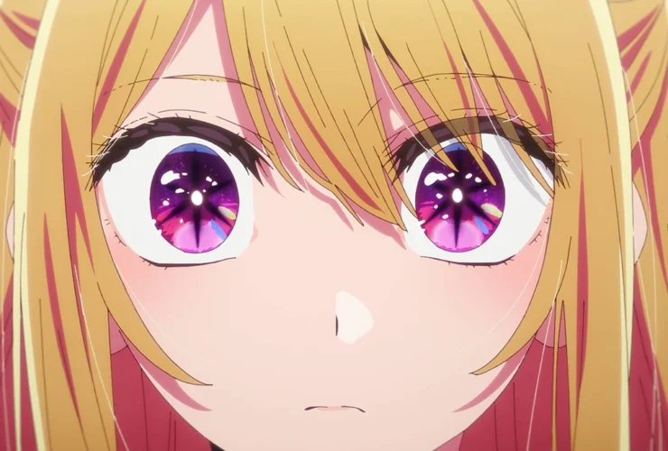 Oshi no Ko