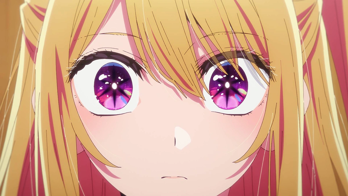 Oshi no Ko