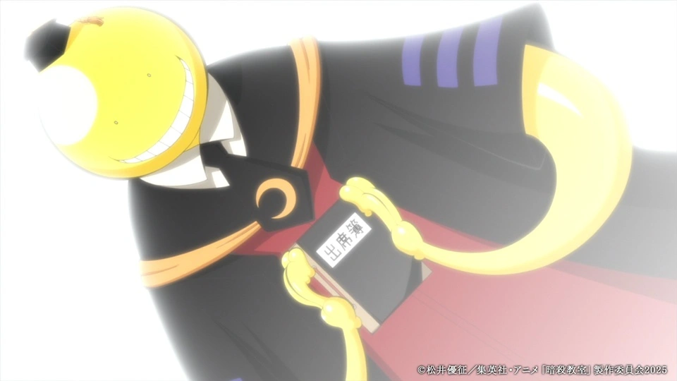 Assassination Classroom