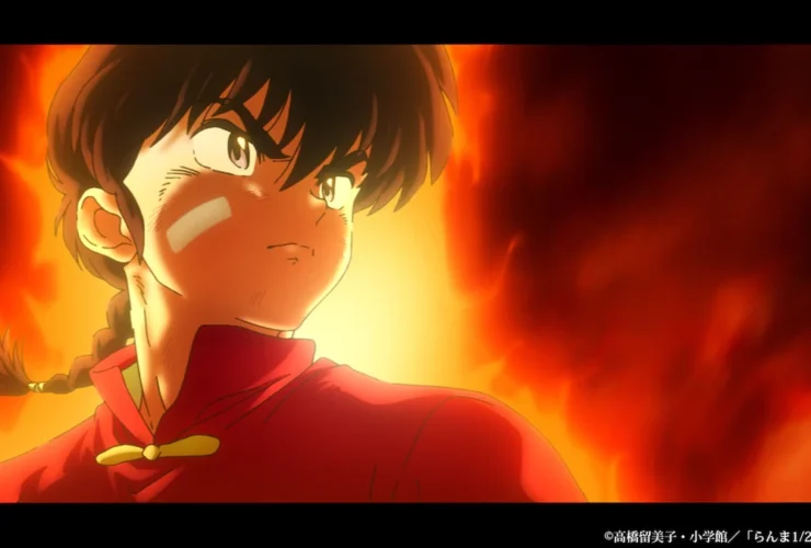 Ranma 1/2