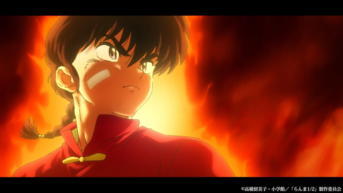 Ranma 1/2