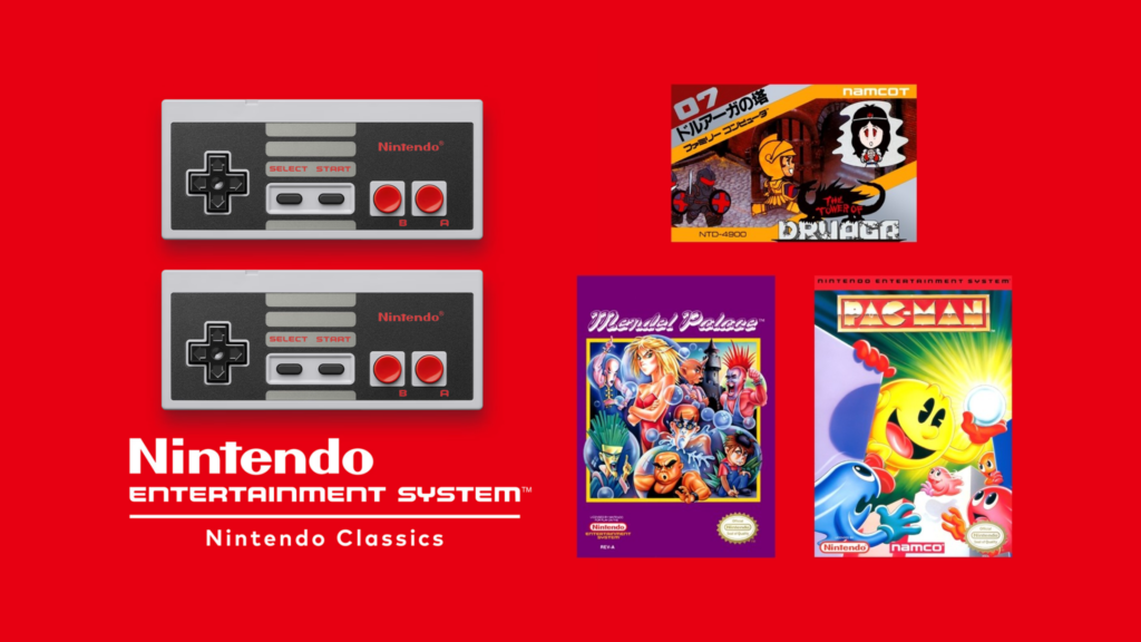 Nintendo Switch Online